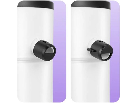 Соковыжималка KITFORT КТ-1154